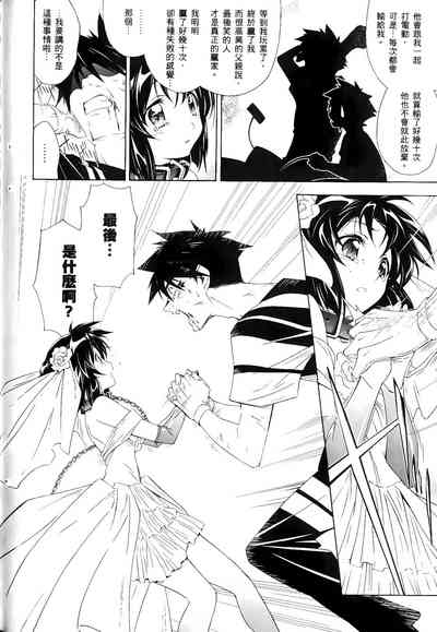 第465頁圖