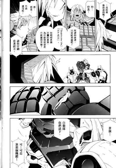 第477頁圖