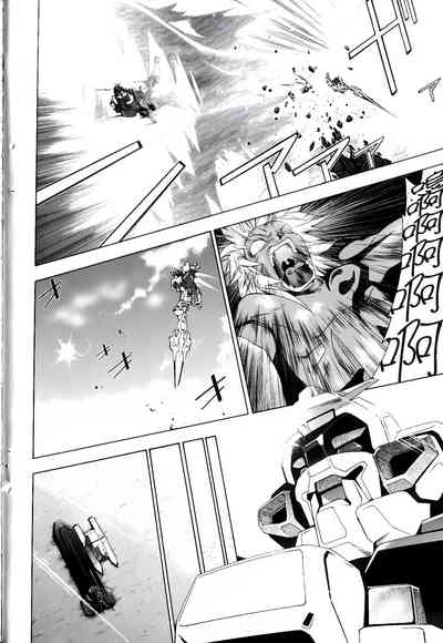 第493頁圖