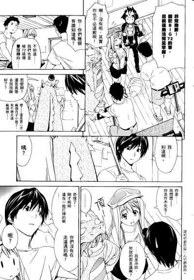 第517頁圖