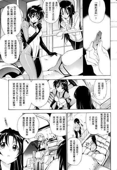 第533頁圖