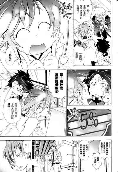 第537頁圖