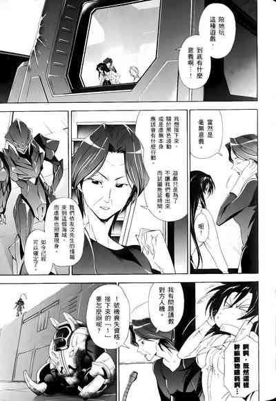 第561頁圖