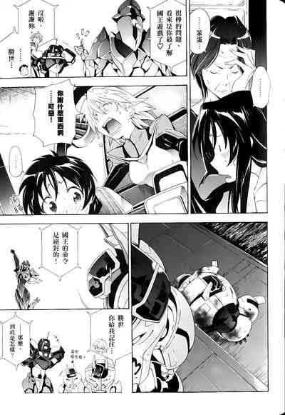 第565頁圖