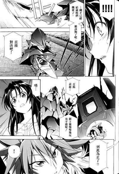 第573頁圖