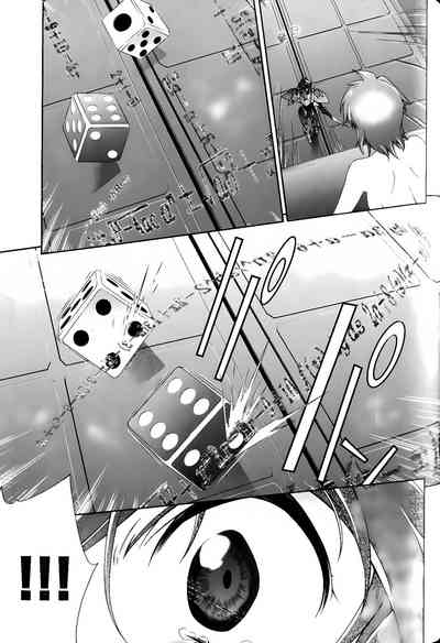 第613頁圖