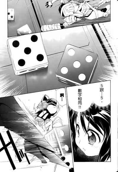 第617頁圖