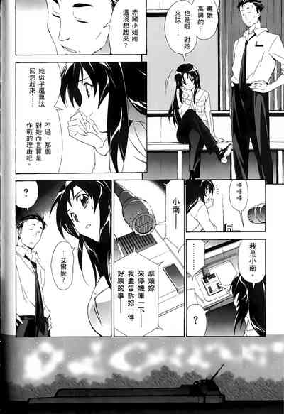 第61頁圖
