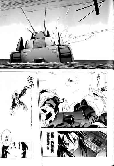 第621頁圖