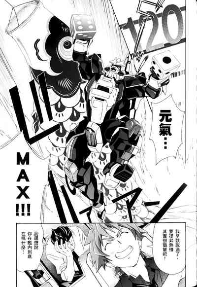 第625頁圖
