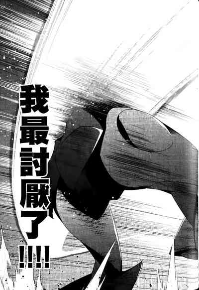 第633頁圖