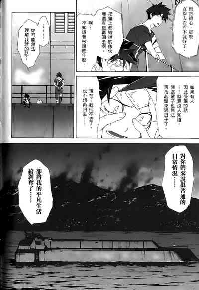 第65頁圖
