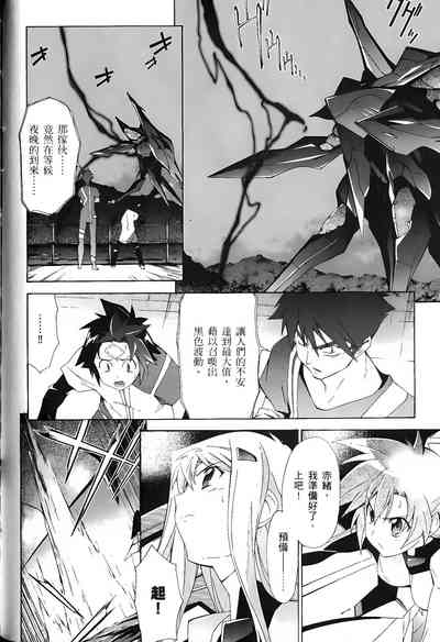 第89頁圖