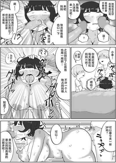 第29頁圖