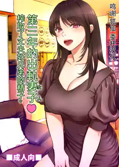 第1页图