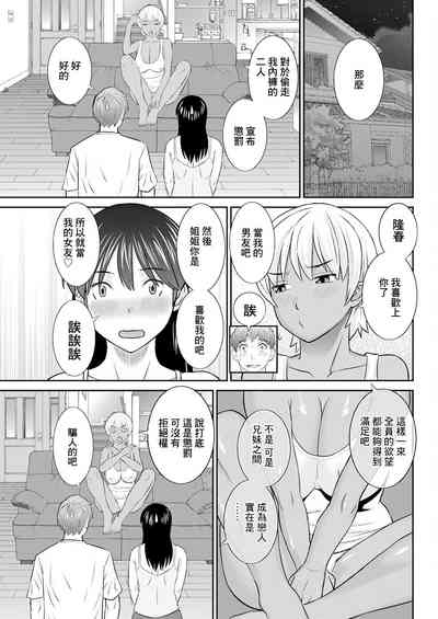 第17頁圖