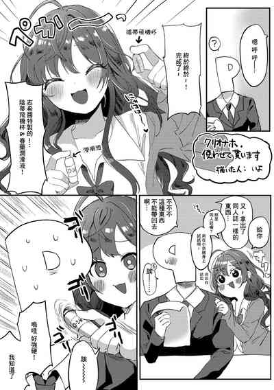 第1页图
