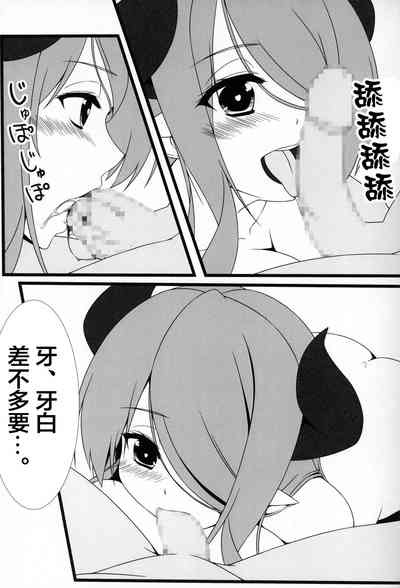 第5頁圖