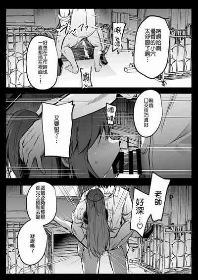 第21頁圖