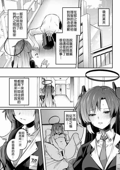 第25頁圖