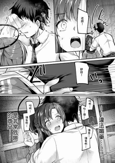 第5頁圖