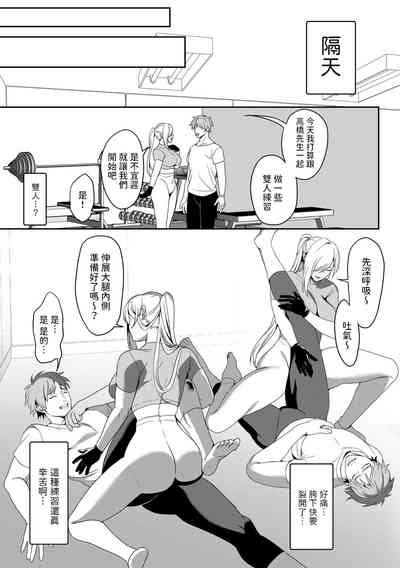 第9頁圖