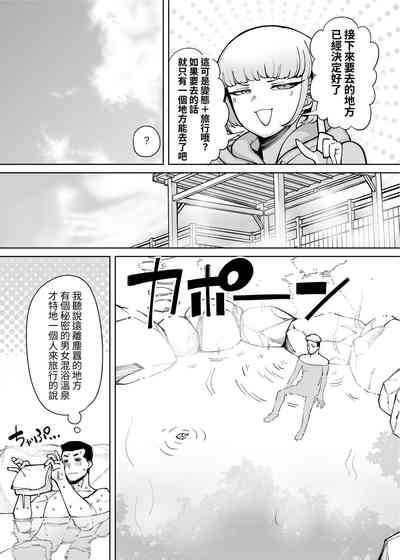 第13頁圖
