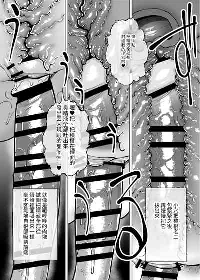 第33頁圖
