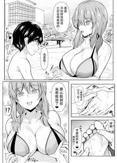 第17页图