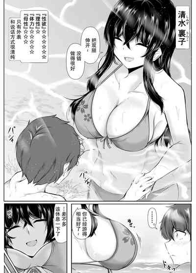第21页图