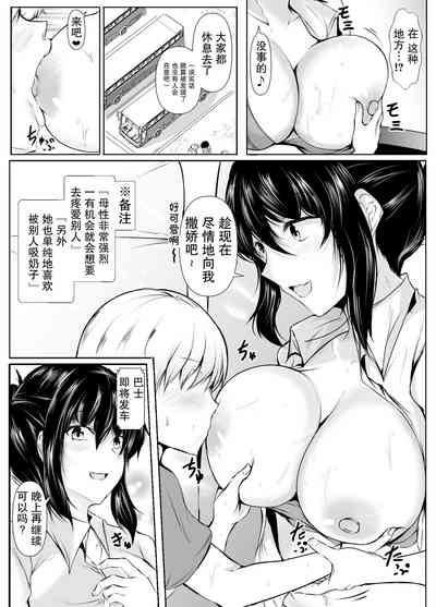 第5页图