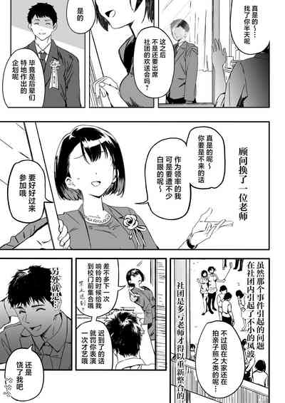 第105頁圖