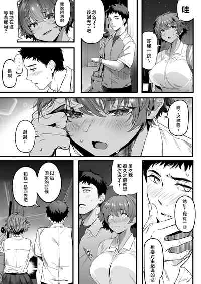 第17頁圖
