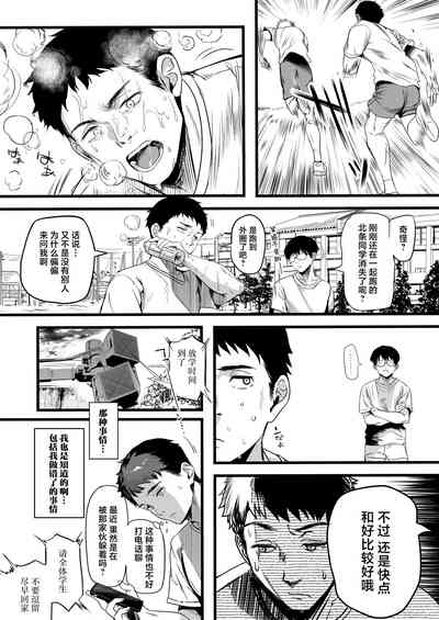 第65頁圖