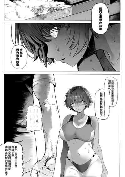 第77頁圖