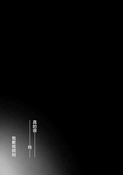 第81頁圖