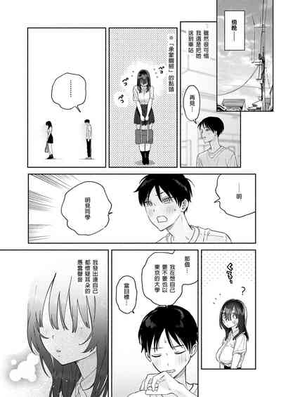 第65頁圖