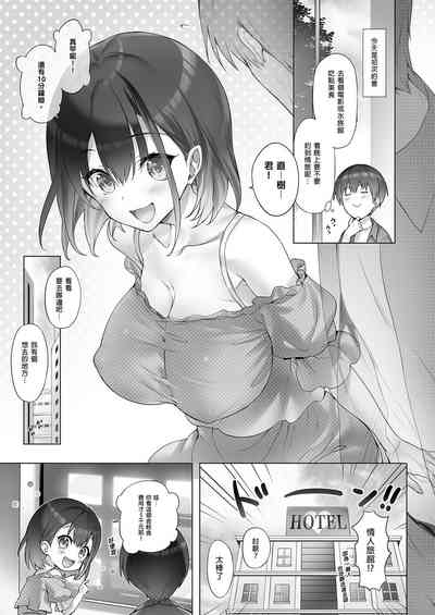 第25页图