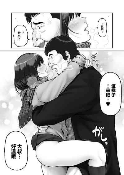第17頁圖