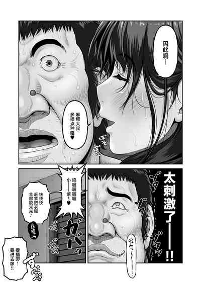 第33頁圖