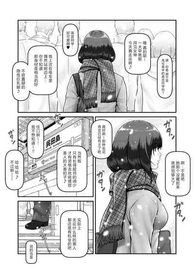 第45頁圖