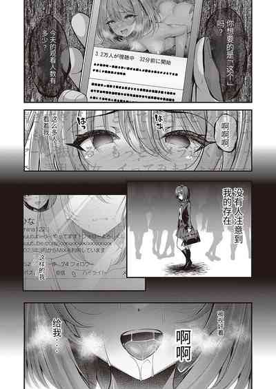 第25页图