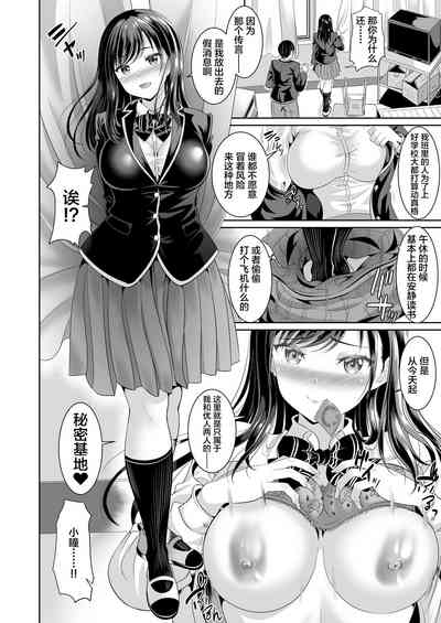 第17頁圖