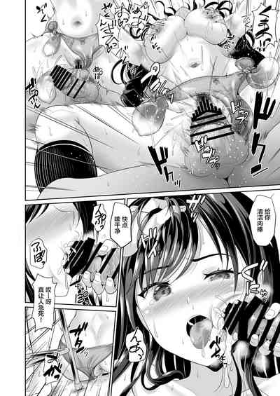 第25頁圖