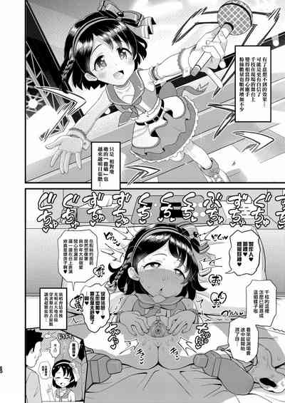 第13頁圖
