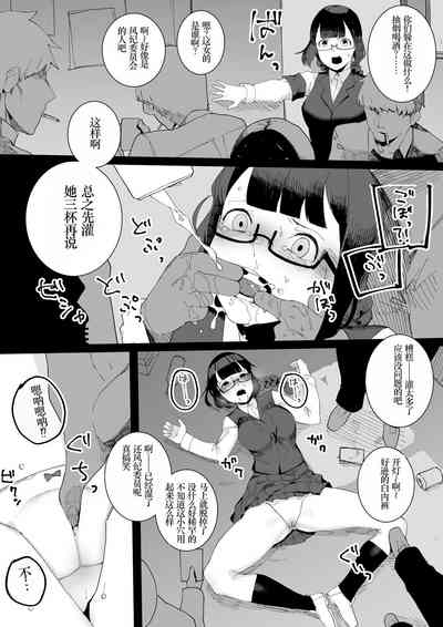 第1頁圖