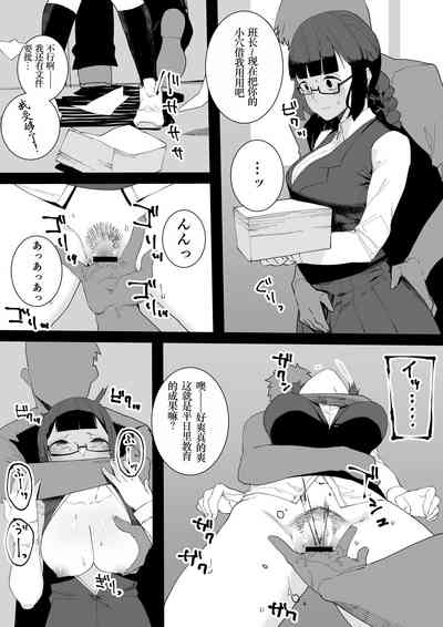 第5頁圖