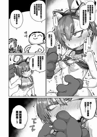 第25頁圖