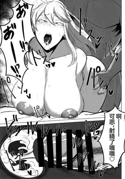 第33頁圖