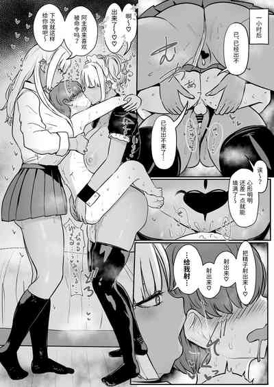 第33頁圖